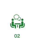 ご提案・お打ち合わせ